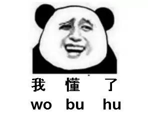 夫妻雙雙患上乳腺增生，只因這個習慣，千萬別在這么喝了！