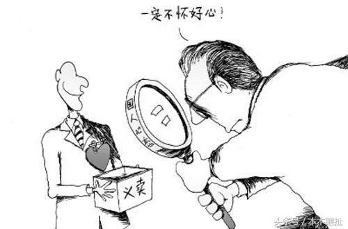 心理學：一個人沒有教養的5種表現，中了3個以上的，離他越遠越好