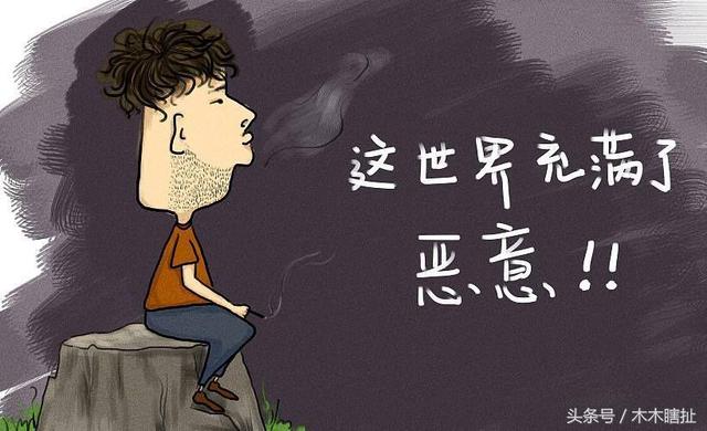 心理學：一個人沒有教養的5種表現，中了3個以上的，離他越遠越好