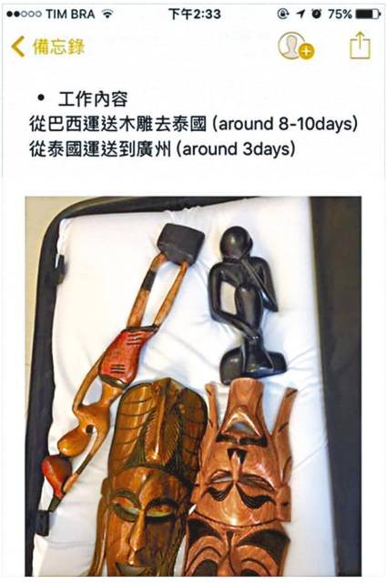 三名90後一下飛機，即面臨死刑！只因幫朋友帶東西...這些東西千萬別碰！澳洲留學生已有先例！