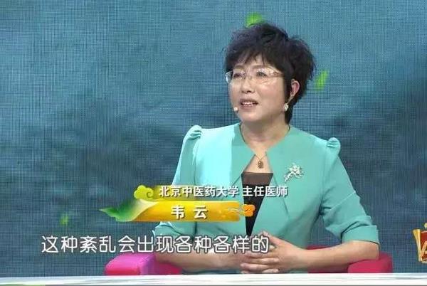 超神奇！經常喝酒、黑眼圈、指甲有條紋的人肝不好？經常喝這個【 解鬱茶】，肝病一星期見效！