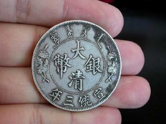 家裡米缸裡放三枚硬幣，不怕不發財，財運滾滾來！有錢人家裡都有了！ 