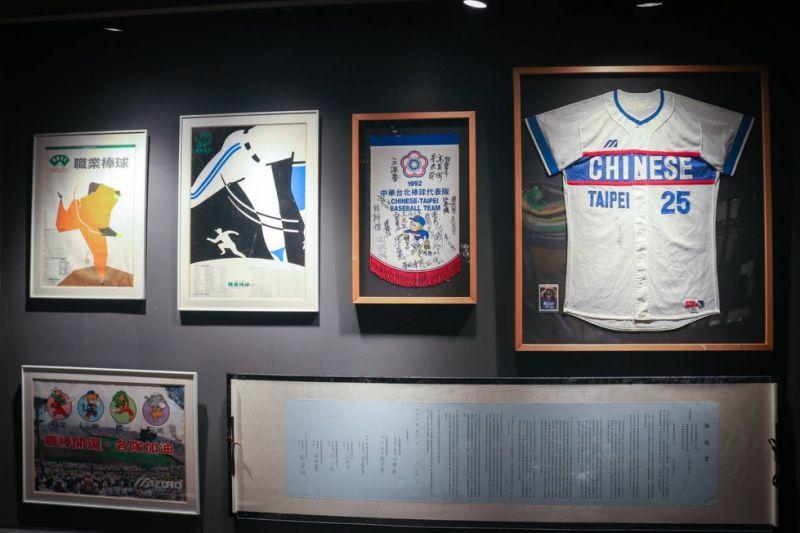 中職30周年展「無人出局」文創互動裝置邀球迷回味經典