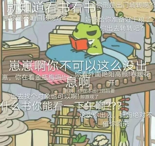 蔡康永：恭喜那些不發臉書動態消息的人，恭喜他們找到了生活的重心