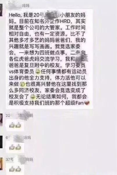 蔡康永：恭喜那些不發臉書動態消息的人，恭喜他們找到了生活的重心