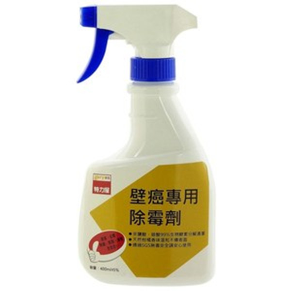 牆面起皮開裂起霉不用再找裝修工，老師傅教你一招，誰都能修補好