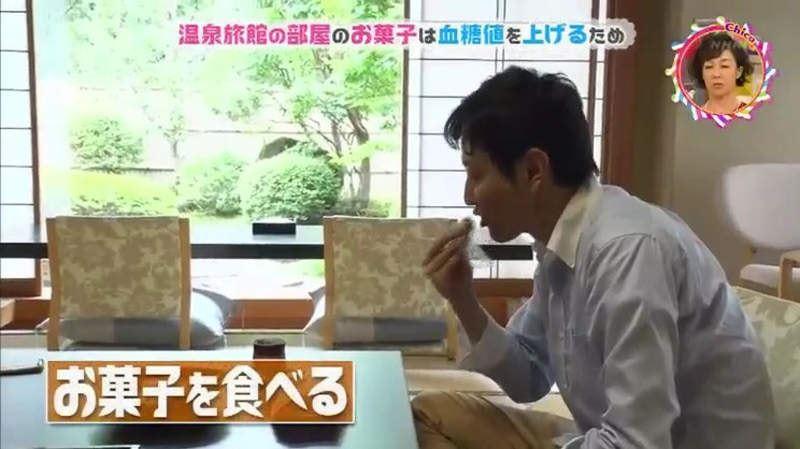 日本溫泉飯店「招待和菓子」原來另有深意　行內都知道：能救客人一命