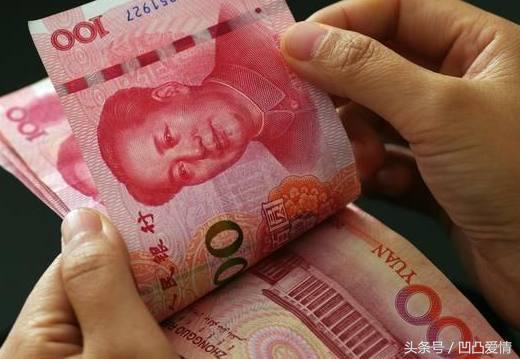 我結婚沒有一分彩禮，小叔子結婚公婆讓我出20萬，我：不給！