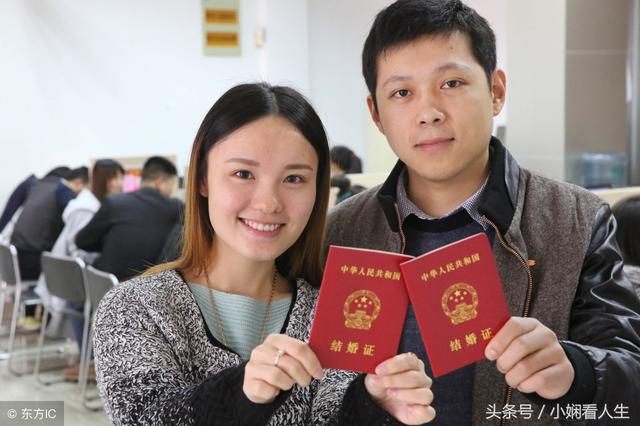 要不是看你懷孕了，我都不讓你嫁到我家！還想要婚禮？沒門