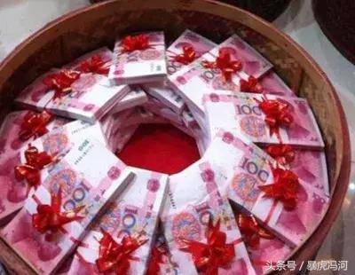 婚前懷孕，只給八千禮金，我笑笑不說話，三天後他家人要看我臉色
