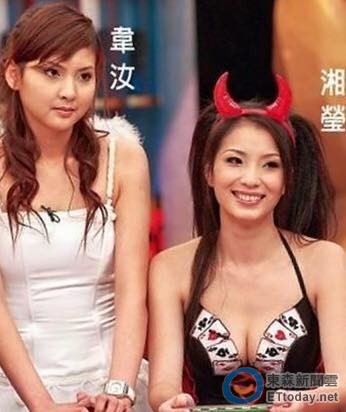 還記得湘瑩嗎？姊妹Makiyo「對運將動手」斷送星途　6年後她揭露「誤交損友」：真的錯了