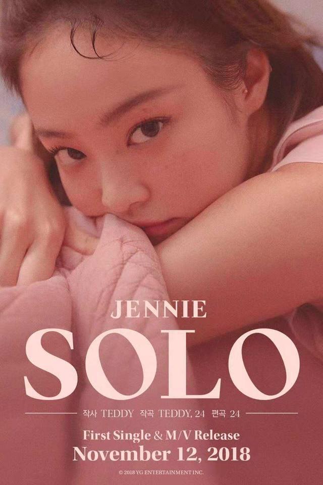 KAI二次被爆戀情，jennie一划水二戀愛，網友：現在愛豆真好做