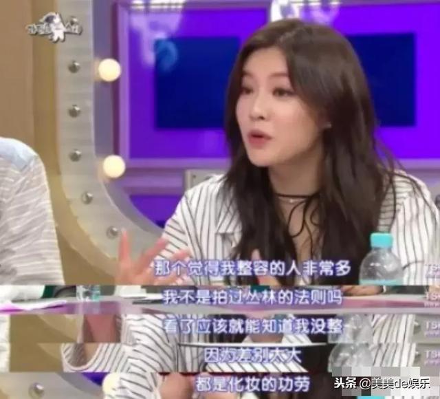 官宣，他倆終於戀愛了，交往5個月，上節目秀恩愛，沒人敢信 