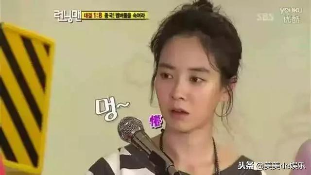 官宣，他倆終於戀愛了，交往5個月，上節目秀恩愛，沒人敢信 