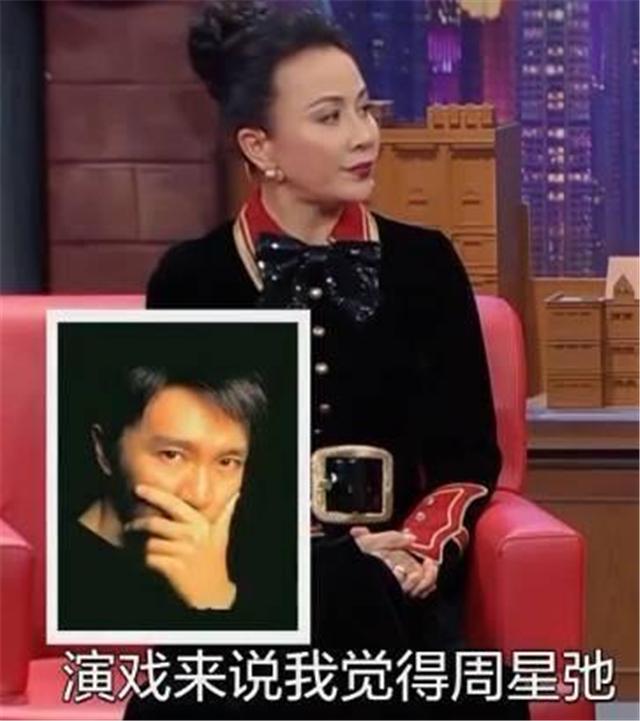 劉嘉玲：周星馳應該非常驕傲和滿足了，人還沒出來，觀眾已經笑了 