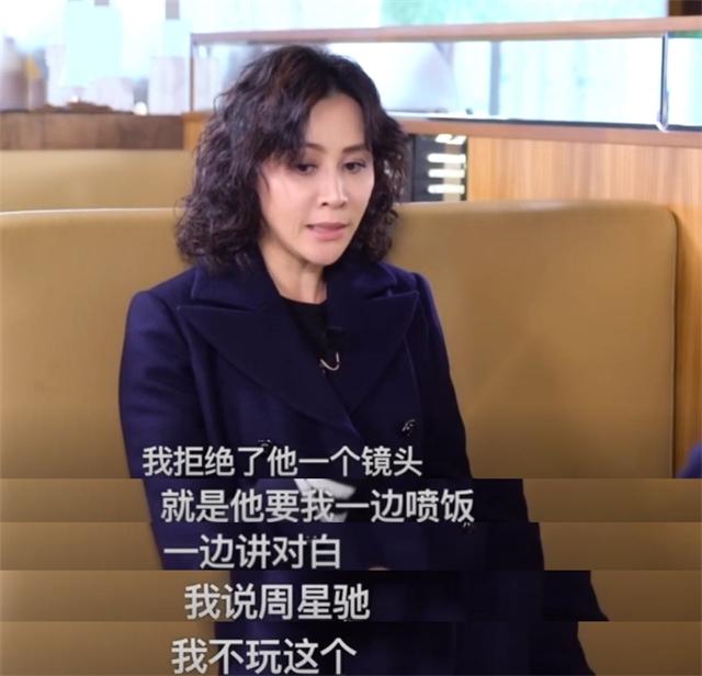 劉嘉玲：周星馳應該非常驕傲和滿足了，人還沒出來，觀眾已經笑了 