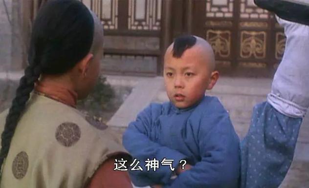 童星出道的5位華娛打星，長大後2人成了影帝，1位還名震好萊塢 
