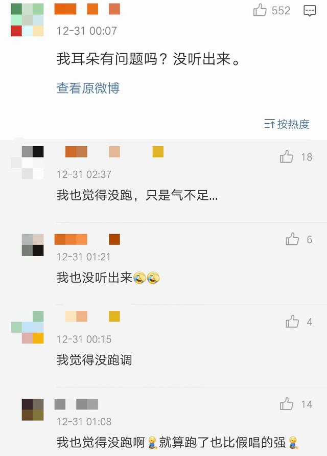 寶寶唱歌跑調，小海綿奶聲稱讚：媽媽最美麗，萌化了 