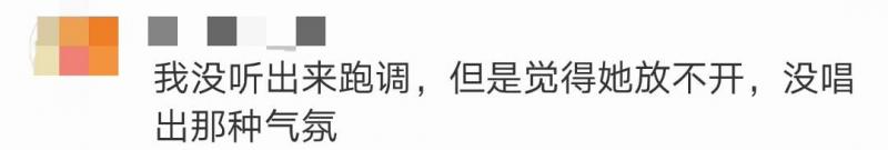 寶寶唱歌跑調，小海綿奶聲稱讚：媽媽最美麗，萌化了 