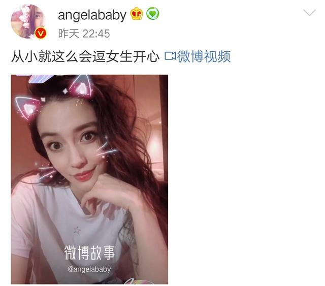 寶寶唱歌跑調，小海綿奶聲稱讚：媽媽最美麗，萌化了 