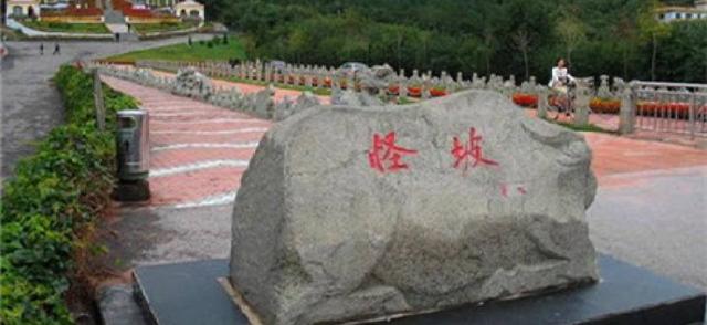 「神州大地」上的7大神奇之地！