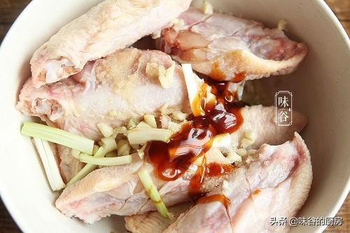雞翅換個花樣，加它這樣炒，外焦里嫩，噴香下飯，上桌就搶光