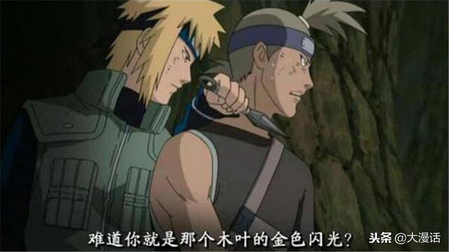 火影：頂尖強者與生俱來的2種特徵，鳴人和初代有，佐助卻不具備