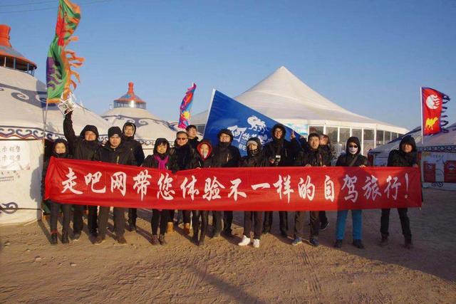 一年只存在幾天的旅行地！上百萬人不惜穿越千里，只為此生無憾！