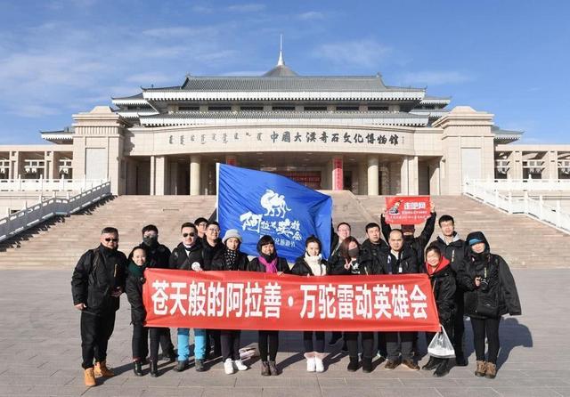 一年只存在幾天的旅行地！上百萬人不惜穿越千里，只為此生無憾！