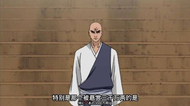 火影忍者：這個人不是宇智波一族，卻能使出須佐能乎這樣的大招！