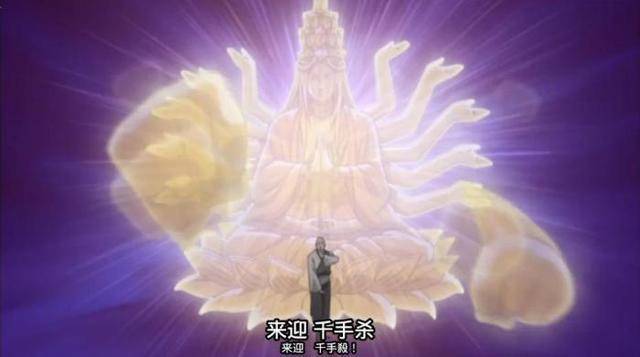 火影忍者：這個人不是宇智波一族，卻能使出須佐能乎這樣的大招！