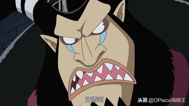 海賊王「三災」最強的KING實力有多強？網友猜測或與馬爾科相似