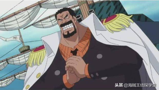海賊王：卡普是有毒吧！三拳打出了三個死對頭！世界政府要瘋了！