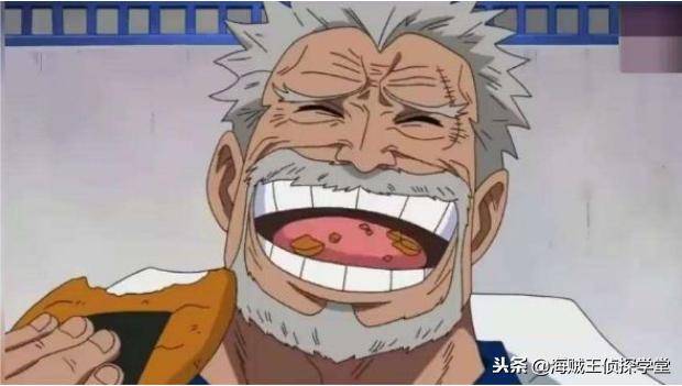 海賊王：卡普是有毒吧！三拳打出了三個死對頭！世界政府要瘋了！