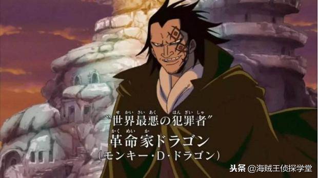 海賊王：卡普是有毒吧！三拳打出了三個死對頭！世界政府要瘋了！