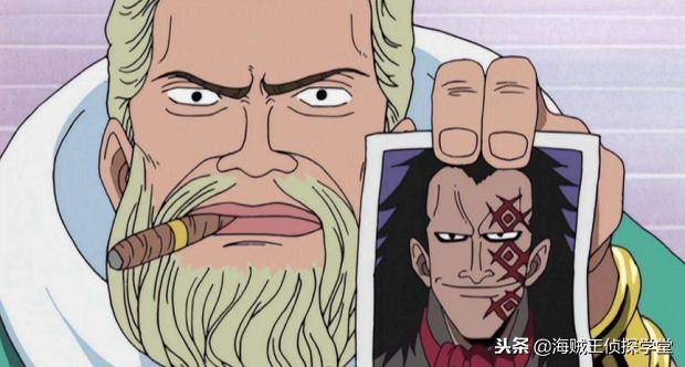 海賊王：卡普是有毒吧！三拳打出了三個死對頭！世界政府要瘋了！