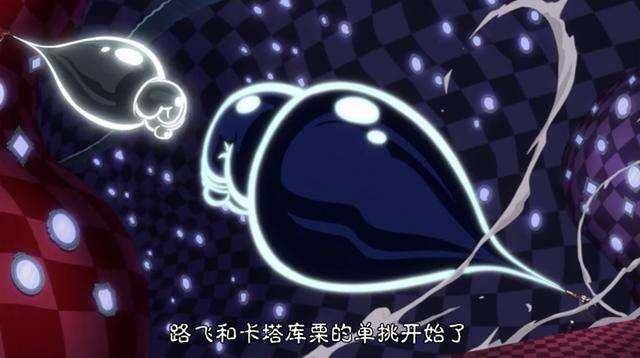 海賊王里的這幾個惡魔果實真厲害，一個果實頂好幾個果實！