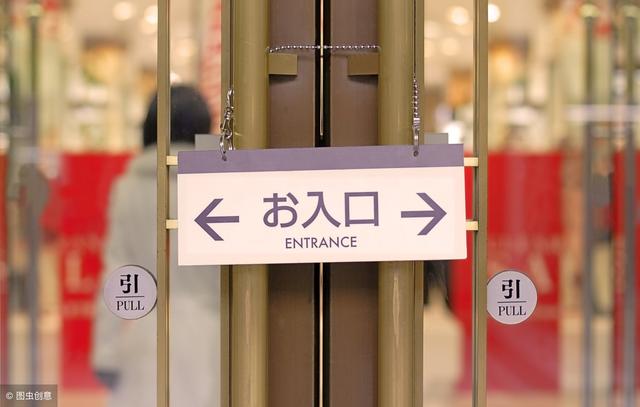 去日本一定不要錯過便利店！貼心到「可怕」！