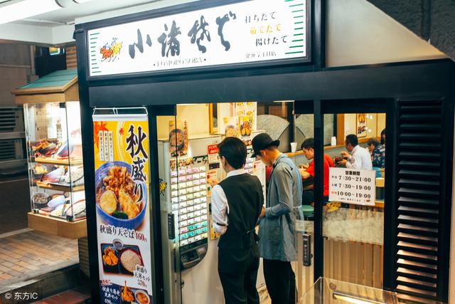 去日本一定不要錯過便利店！貼心到「可怕」！