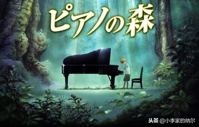 盤點2019年1月新番，這10部動畫續集可能是你一直在等待的！