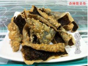 【Popiah皮】系列新年零食！7款最簡單的春卷皮年餅做法！！
