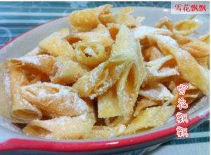 【Popiah皮】系列新年零食！7款最簡單的春卷皮年餅做法！！
