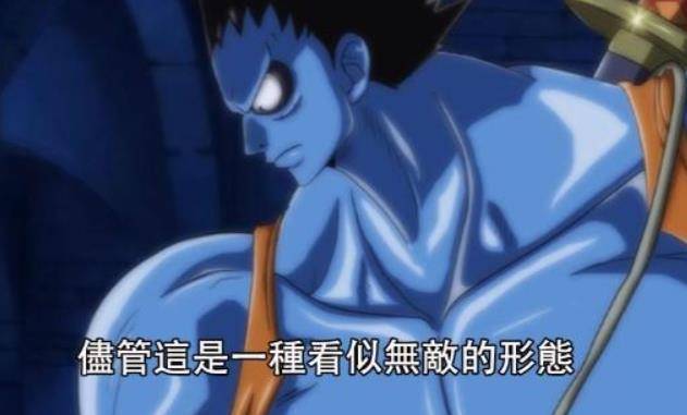 海賊王：草帽團11把名刀，路飛2把，索隆4把，尾田公布弗蘭奇新刀
