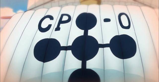 海賊王：黑炭大蛇與CP0密會，驗證了兩件事，其一赤犬此前的決斷