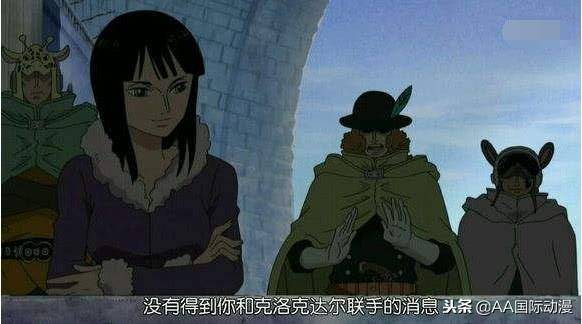 海賊王完結之後你覺得草帽團成員會何去何從？隊伍註定要解散！