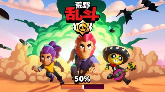 這家公司被稱為手游界暴雪，每個遊戲都是爆款，新作又再次橫掃全球