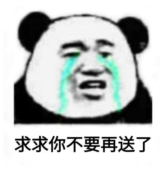 這家公司被稱為手游界暴雪，每個遊戲都是爆款，新作又再次橫掃全球