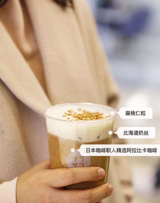 東京超火的小小店來了，第一家在西單，主打兩種爆款甜品