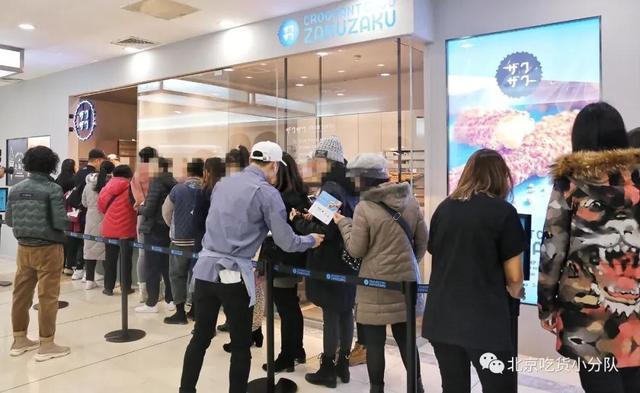 東京超火的小小店來了，第一家在西單，主打兩種爆款甜品