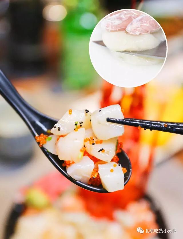 堆成山的火山丼飯來了，開在三里屯